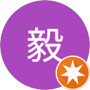 平松毅 profile picture