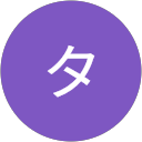 メタ profile picture