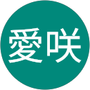 佐藤愛咲（Aisa Sato） profile picture